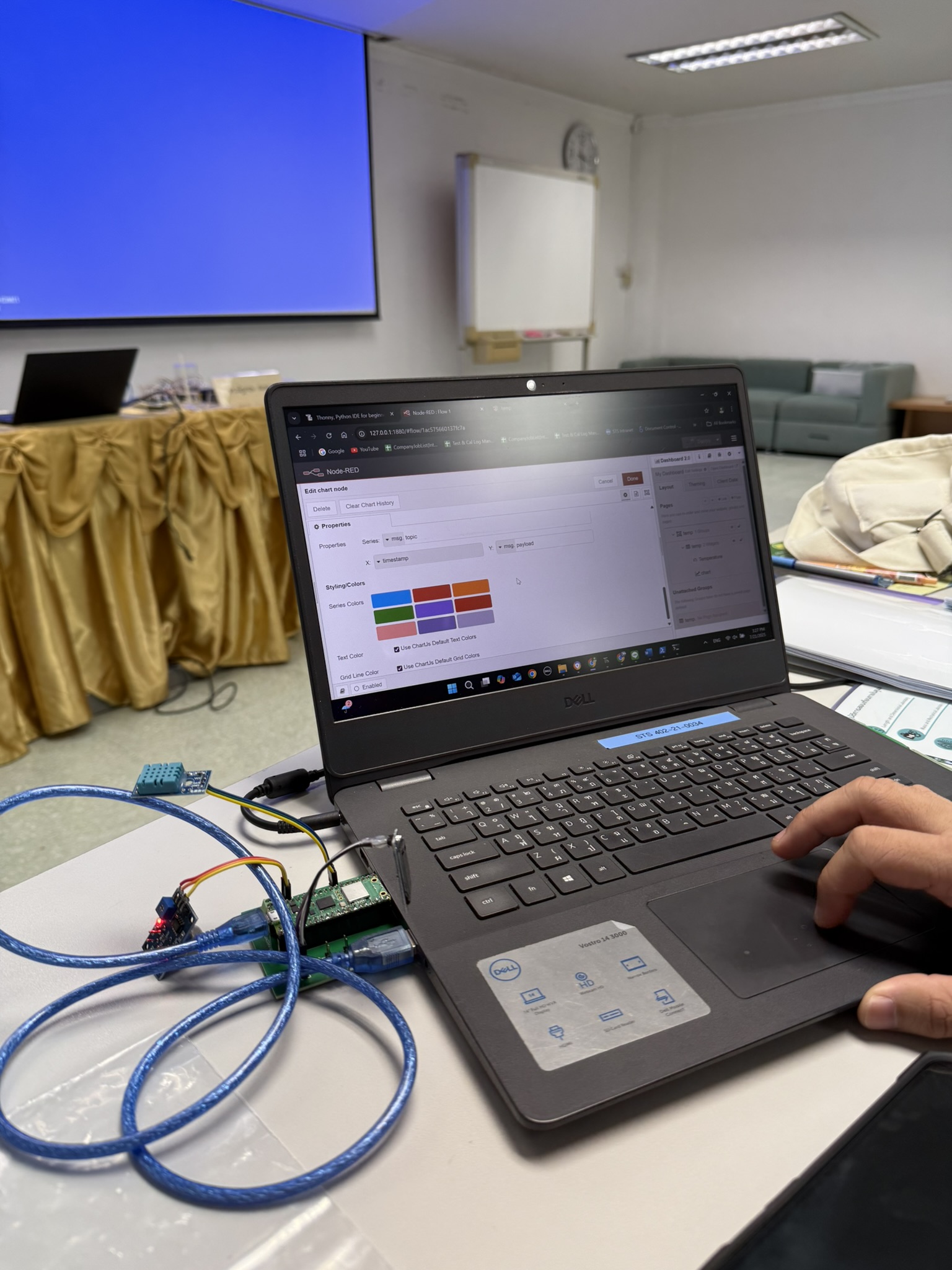 ในหัวข้อ “การประยุกต์ใช้ IoT สำหรับการวัดสภาวะแวดล้อม” ส่งเสริมผู้ประกอบการ SMEs